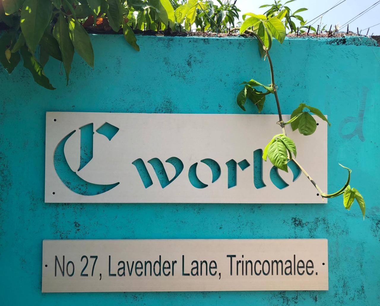 C- World Hotel Trincomalee Exterior photo